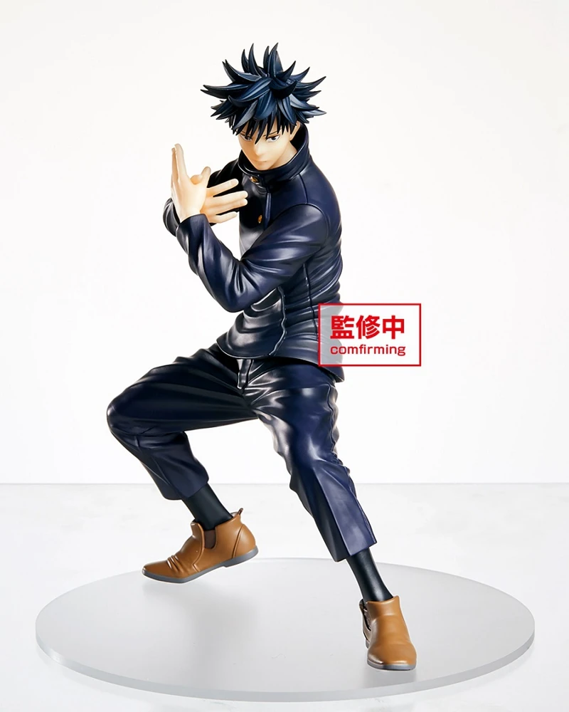 S0bdcec78f5d64b73a9a28b1c6f82842e3 - Jujutsu Kaisen Store
