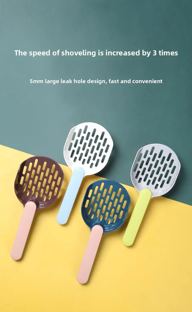 Cat Litter Scoop Set With Fine Mesh Sieve And Matching Base_voghion.com