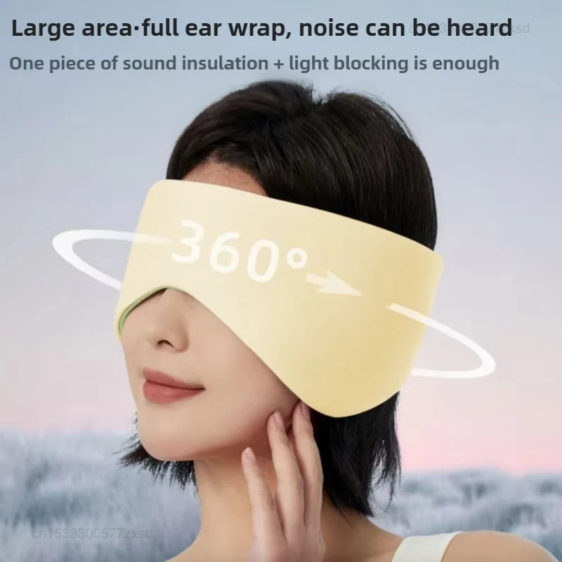 Enhanced Sleep Eye Mask: Ice Silk Breathable Comfort, Dual-Temperature Full Coverage Blackout with Noise Reduction