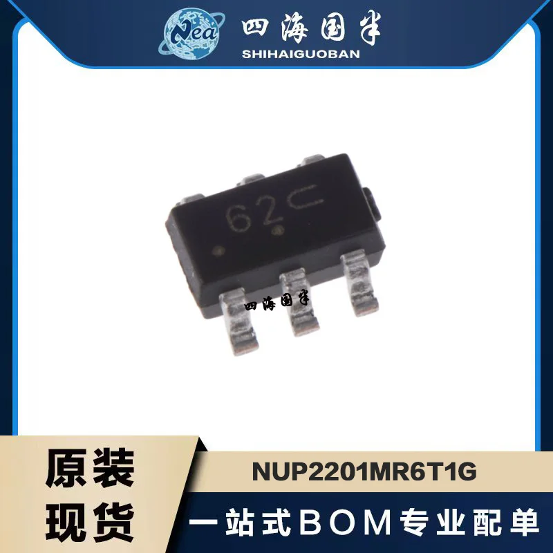 

10PCS Electronic Components NUP2201MR6T1G SOT23-6 62 Circuit Protection TVS Diodes