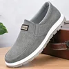 Retro Men Casual Shoes Slip on Canvas Loafers Comfortable Walking Flats for Man Non Slip Soft Moccasins Sneakers Driving Shoes 1