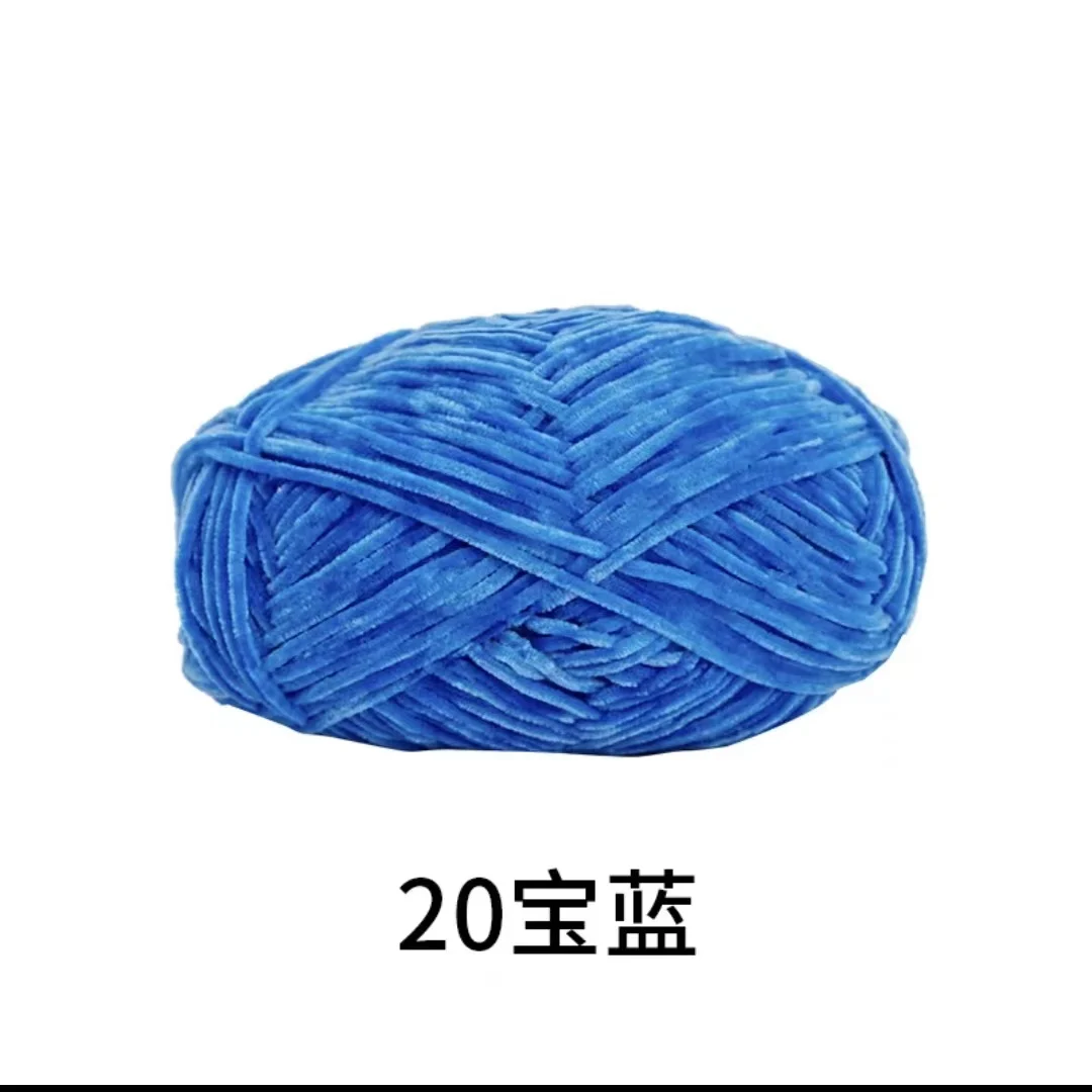 Luxurious Golden Velvet Chenille Wool Yarn - 40g, 148m, 2mm Thickness for Handcrafted DIY Projects