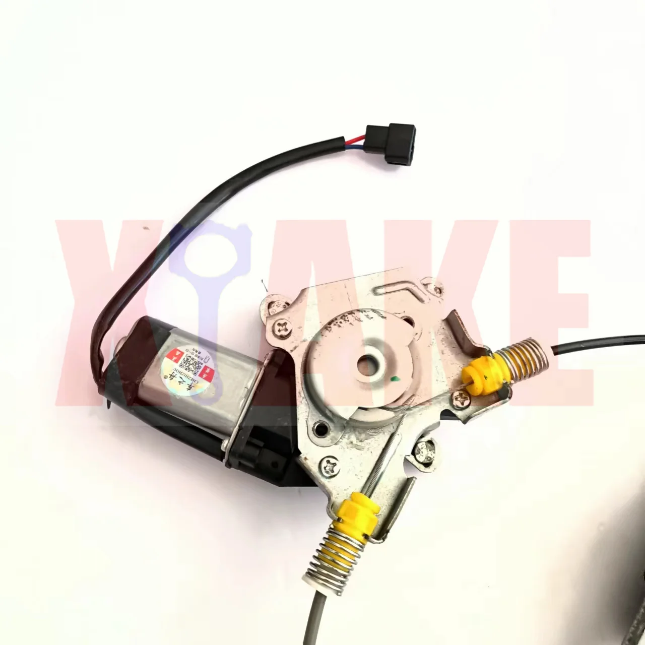 Haima7  ڵ â ,   SA00-72-560M1