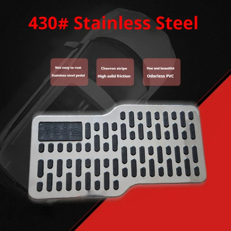 Car Accessories Auto Foot Rest Pedal Plate Floor Carpet Mats Non-slip Stainless Heel Pad For Truck Suv Car Accessories