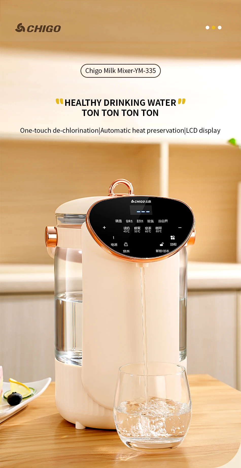 Description Picture 3 of itemHousehold electric kettle constant temperature intelligent large capacity electric kettle insulation integrated water dispenser