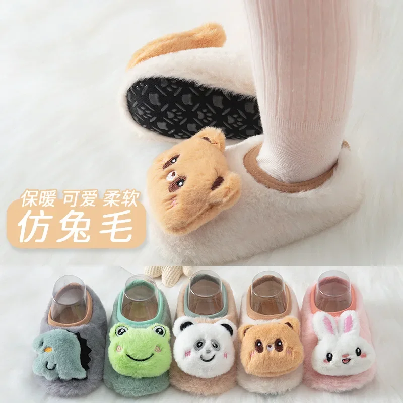 

Autumn and Winter Baby Floor Shoes Socks Thickened Boys Girls' Walking Shoes Infant and Toddler Indoor Foot Covers