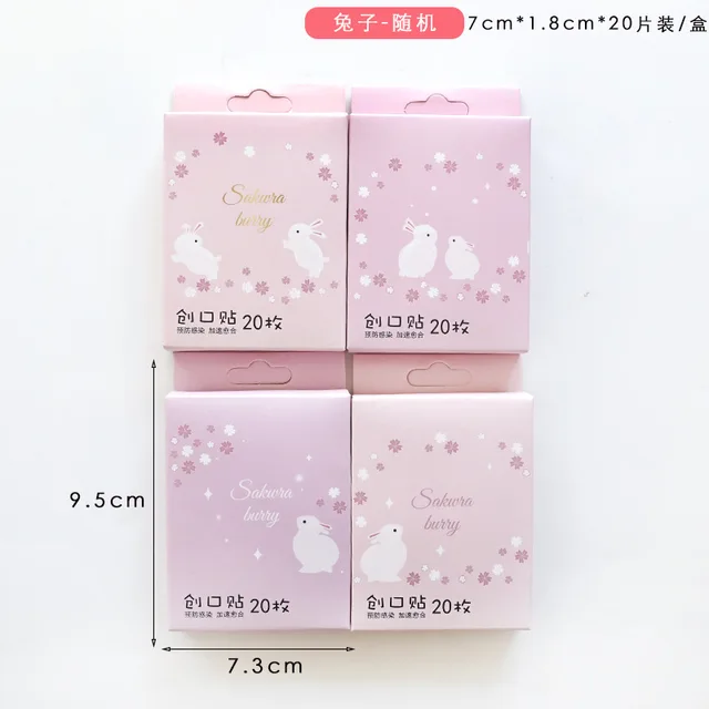20pcs/box Waterproof Bandages First Aid Hemostasis Band Aid Stickers Cute Cartoon Animals Pig Plaster Wound Emergency Kit NO.8