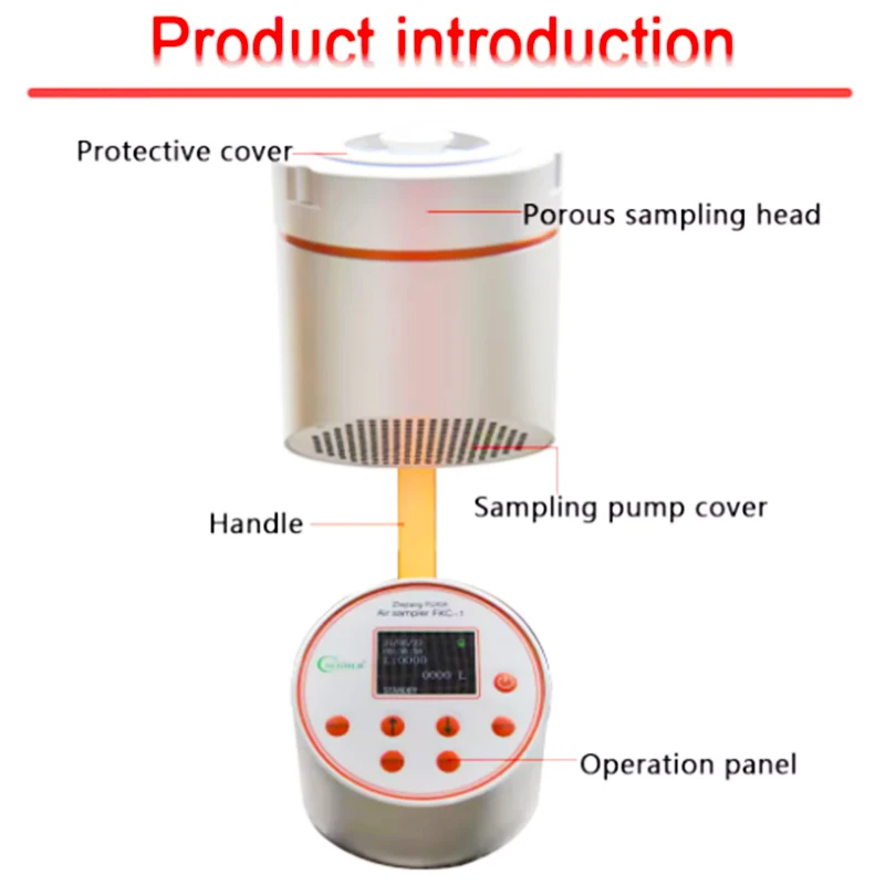 Рисунок 2 - Объемный бактериальный пробоотборник