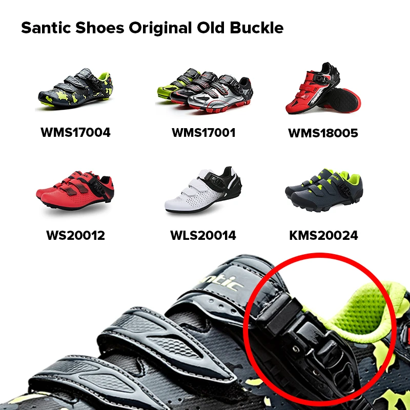 Santic Cycling Shoe Rotary Buckle Repair Parts Rear Nail Repair Parts Cycling Shoe Accessories Single Sale