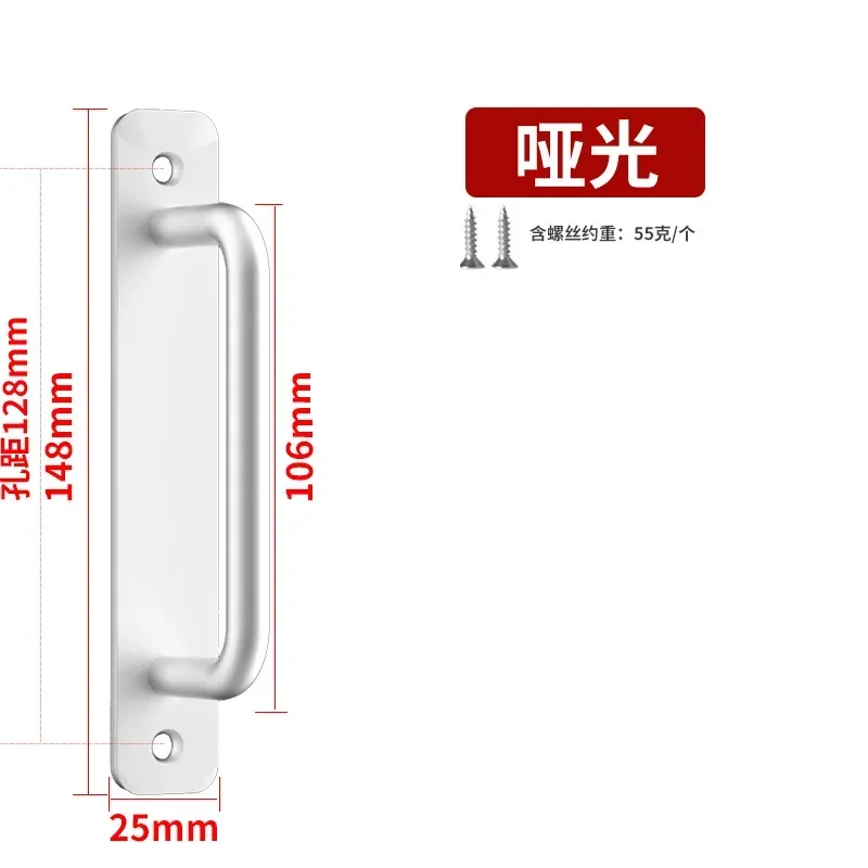 white style 1 128mm