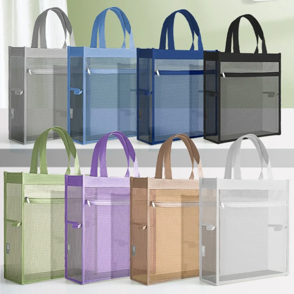 메쉬 편지지 보관 가방 투명 다기능 파일 가방 대용량 두꺼운 문서 가방 학교 사무용품