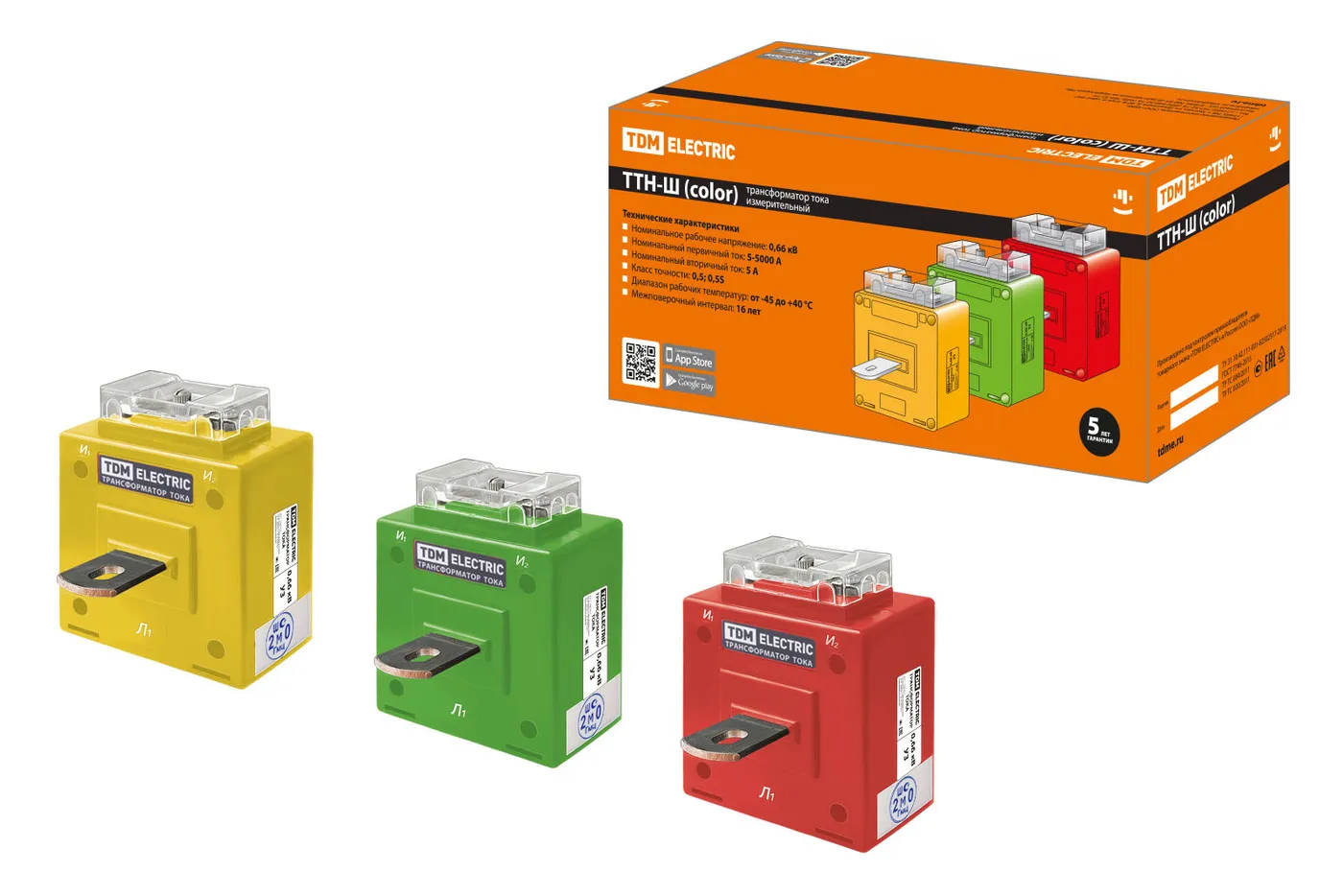 300 5 Трансформатор Тока На Шины Купить