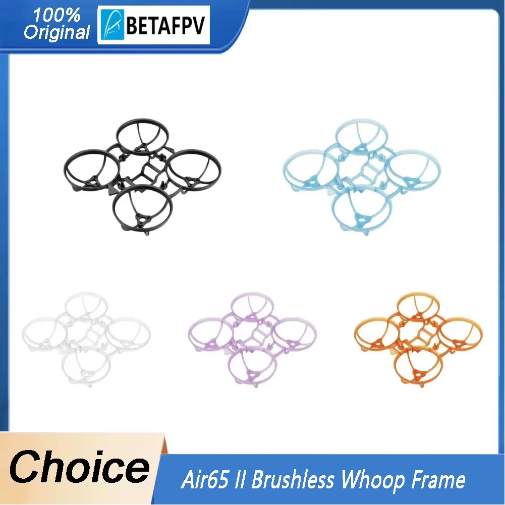 Cadre Drone FPV Micro Air65 II 2.65g - Transparent - 5 Couleurs