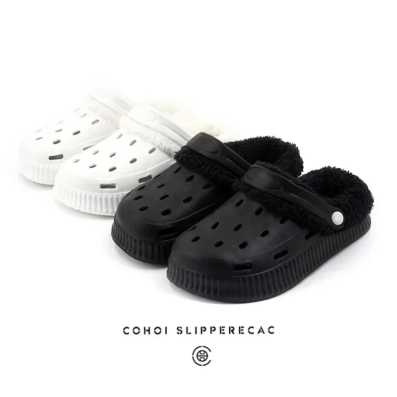 

0336 New Couples Winter Warm Cotton Drag Outdoor Breathable Non-slip Cotton Shoes Can Be Disassembled Men's and Women's Slippers