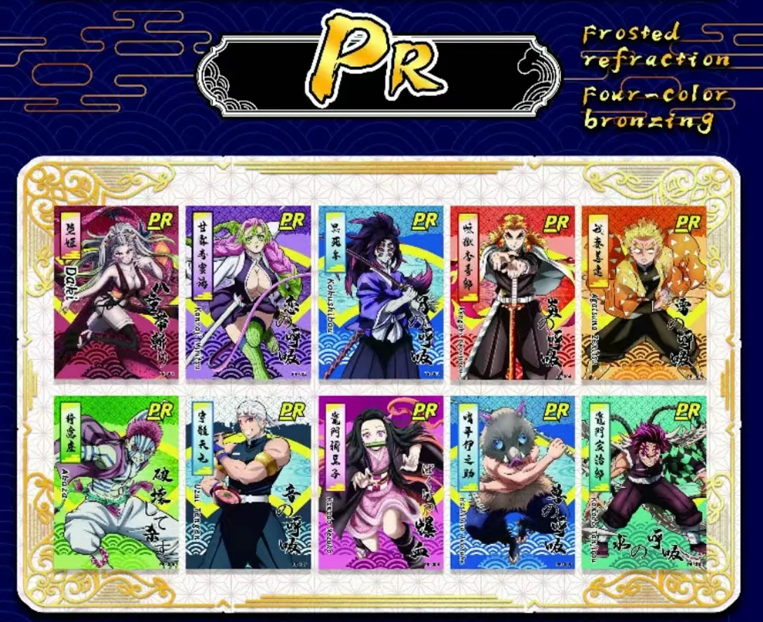Demon Slayer Card Winding Ghost Moon Black Gold Card Two-color Gold Card Water Column Nezuko Collection Card