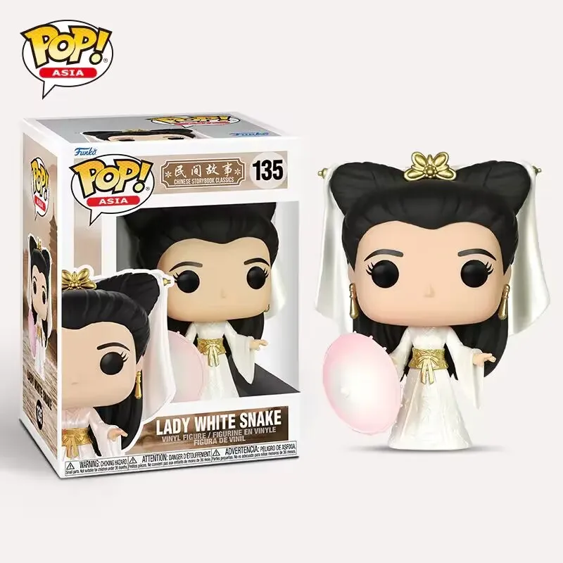 thumbnail image 4 of Figuras de acción de vinilo Funko POP Asia Chinese Storybook Classics: Lady Green Snake n.° 135 White Snake n.° 136, 4 of 5