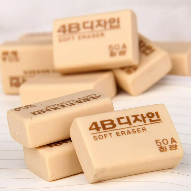 

Soft Mini Small 4B Erasers Cube Pencil Eraser for Drawing Writing Cleaner Art Rubbers Children Student School Supply Stationery