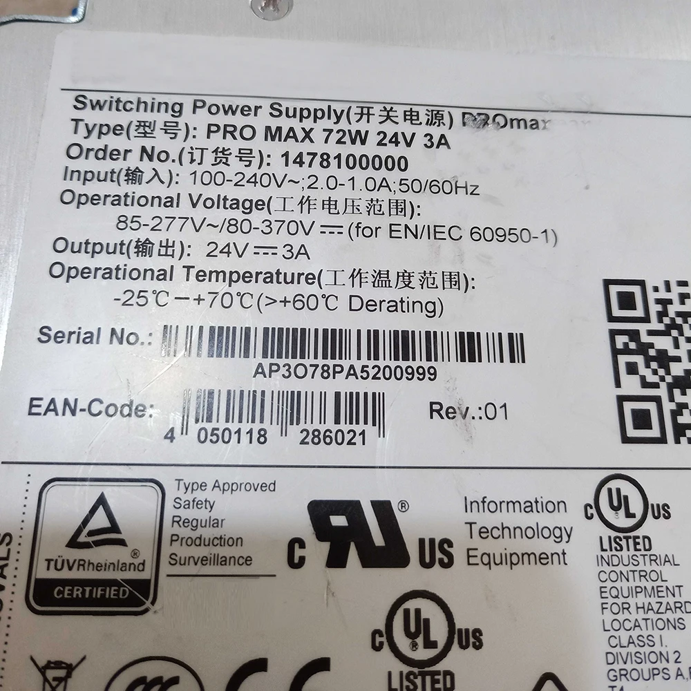 PRO MAX 72W 24V 3A 1478100000 Switching Power Supply High Quality Fast Ship Works Perfectly 6 PRO MAX 72W 24V 3A 1478100000 Switching Power Supply High Quality Fast Ship Works Perfectly - Image 4