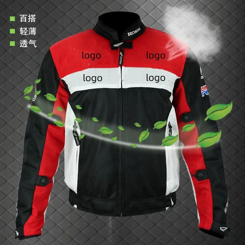

Summer motorcycle riding suit anti drop motorcycle rider racing suit motorcycle travel rally suit breathable thin style