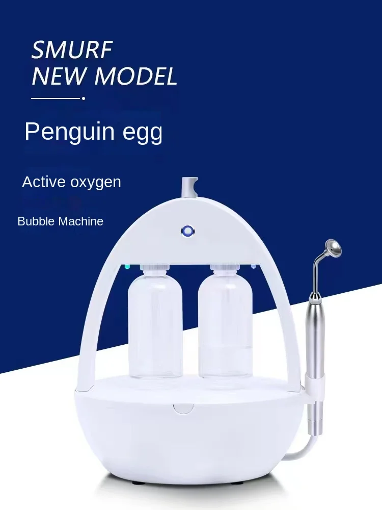

Japanese Magic Oxygen Bubble Machine Beauty Salon Facial Deep Cleaning and Moisturizing Skin Management SPA Beauty Instrument