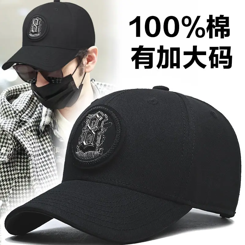 New Fall/Winter pure cotton black labeled duck cap, head girt, outdoor casual all-in-one hardtop baseball cap