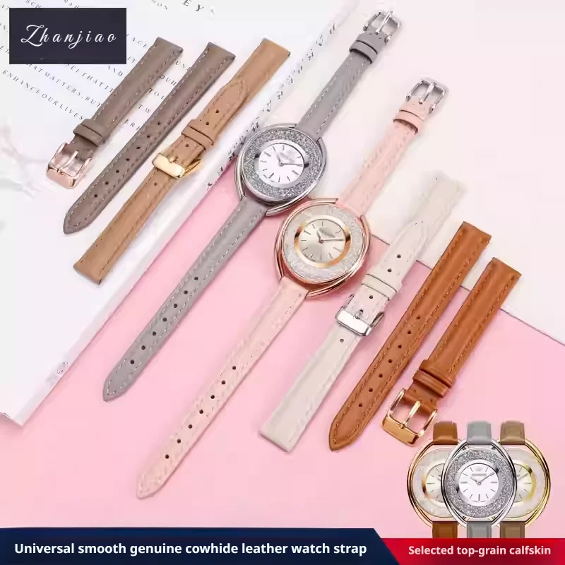 Elegant Smooth Cowhide Leather Watch Strap – Universal Design