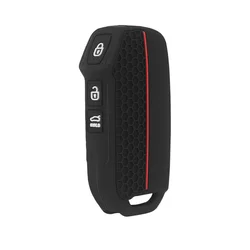Premium Leather Key Cover Case (Red)