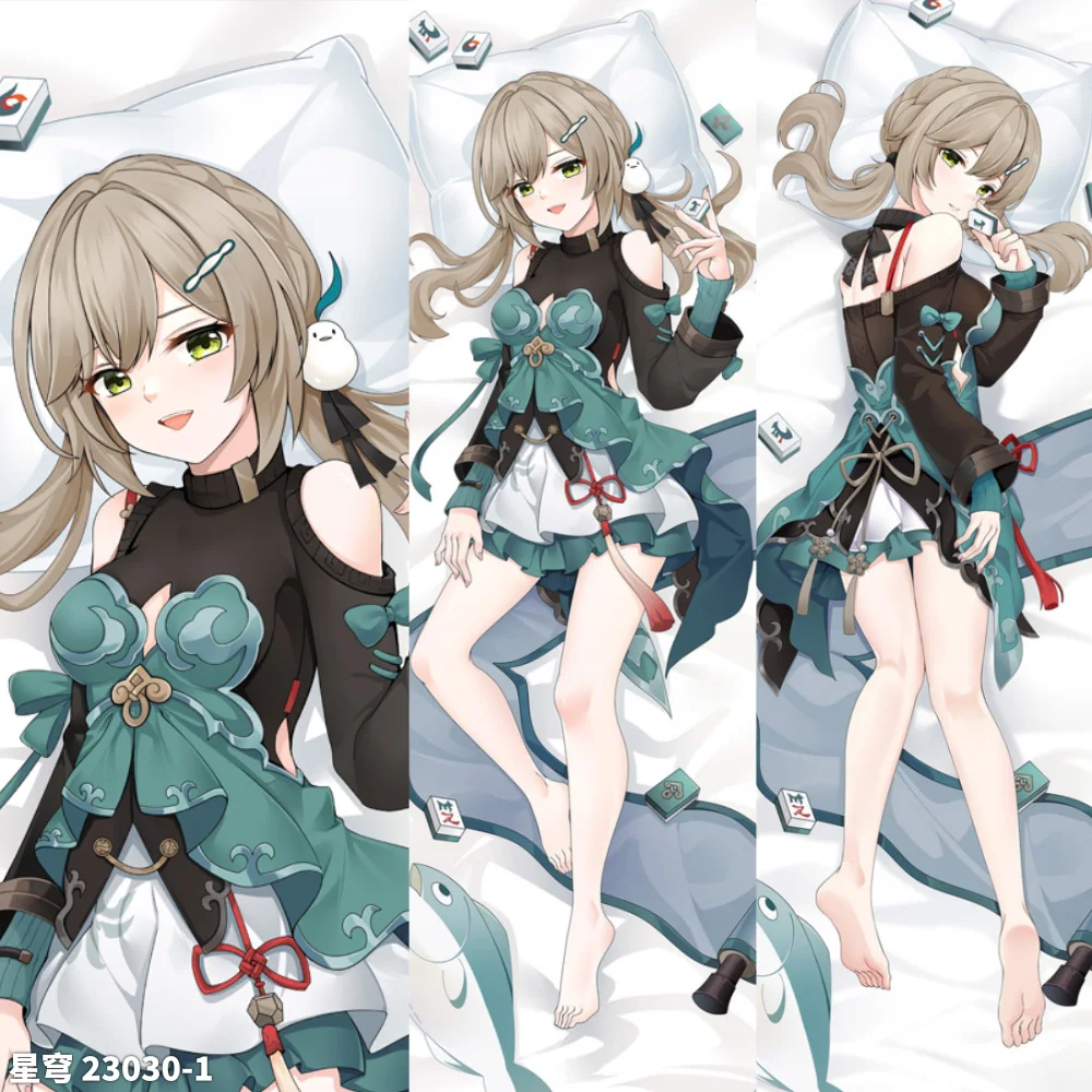 

Japanese Anime Honkai: Qingque Sexy Dakimakura Hugging Body Pillow Case Otaku Male Pillow Cushion Cover Bedding Gifts CYS