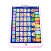 Spanish Alphabet Child Tablet Point Read Touch Enable Laptop Compluter Educational Toys Play Mobel Details for Children's Gifts 2