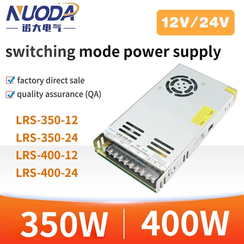 Импульсный источник питания SMPS, Φ 350W 400W, защита от перегрузки, одинарный выход, маленькая деталь, тонкий 12V 24V