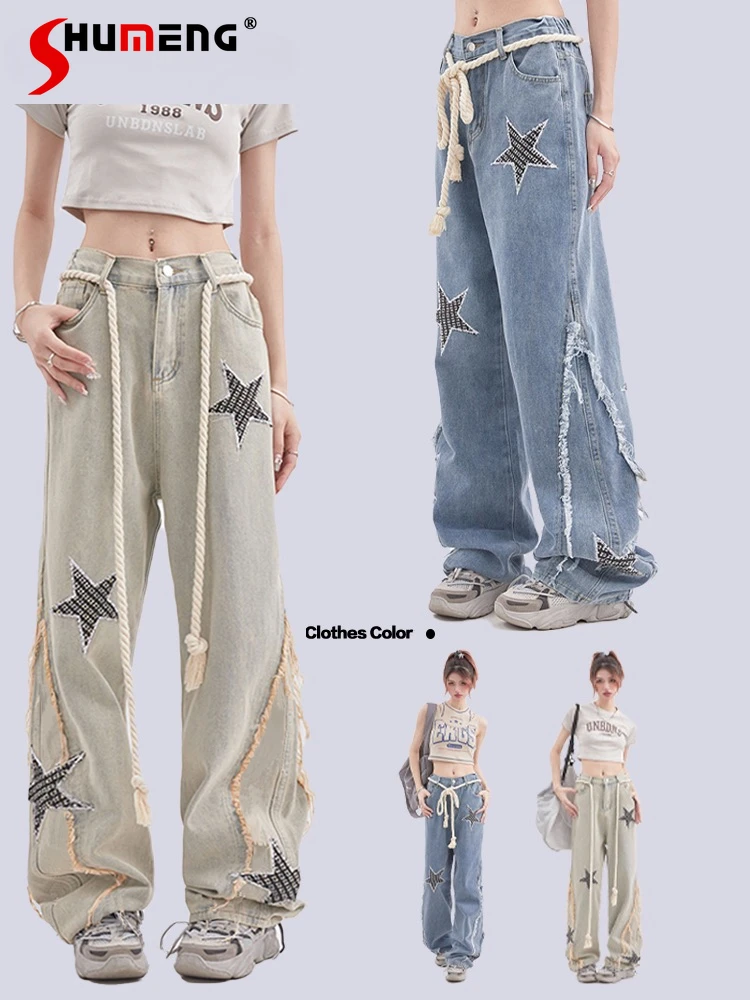 

Oversized Sweatpants Jeans Female 2023 Fall New BF Women's High Street Embroidery Stars Design Wide Leg Straight Denim Pants