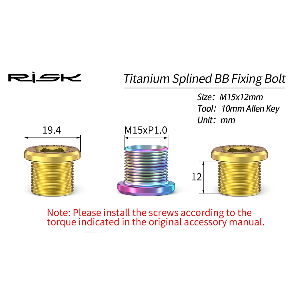 リスク-分割されたボトムブラケット固定ネジ、チタン合金、m5 * 12