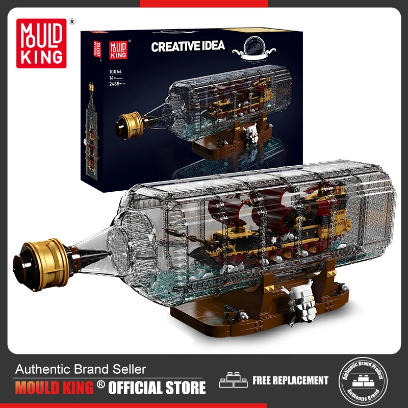 Mould King 10066 Pirate Ship Building Block The Queen Anne's