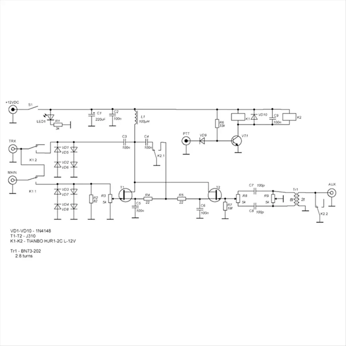 T28C QRM 캔슬러 제거기 X-Phase 1.8-30MHz HF 밴드 PTT 제어 완성된 제거기 보드 내장 PTT 제어