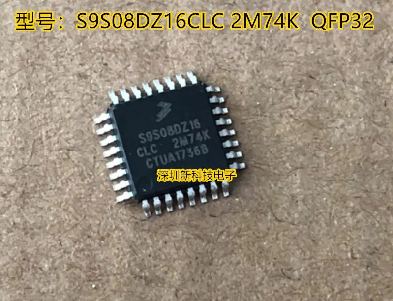 

Free shipping S9S08DZ16CLC 2M74K QFP-32 5PCS Please leave a message