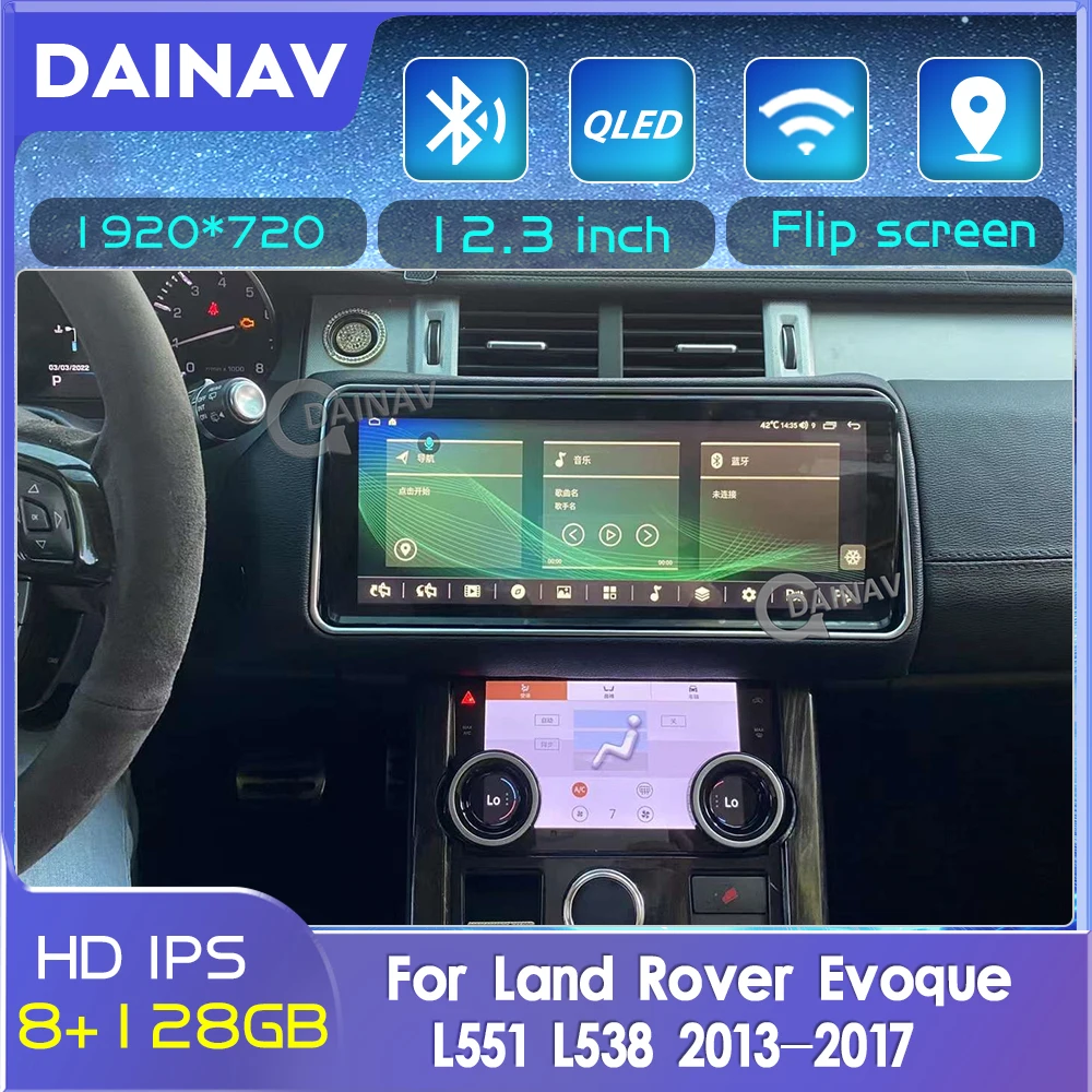 

Flip screen Car multimedia Player For Land Rover Range Rover Evoque L538 L551 2013-2018 Car Stereo radio audio GPS head unit