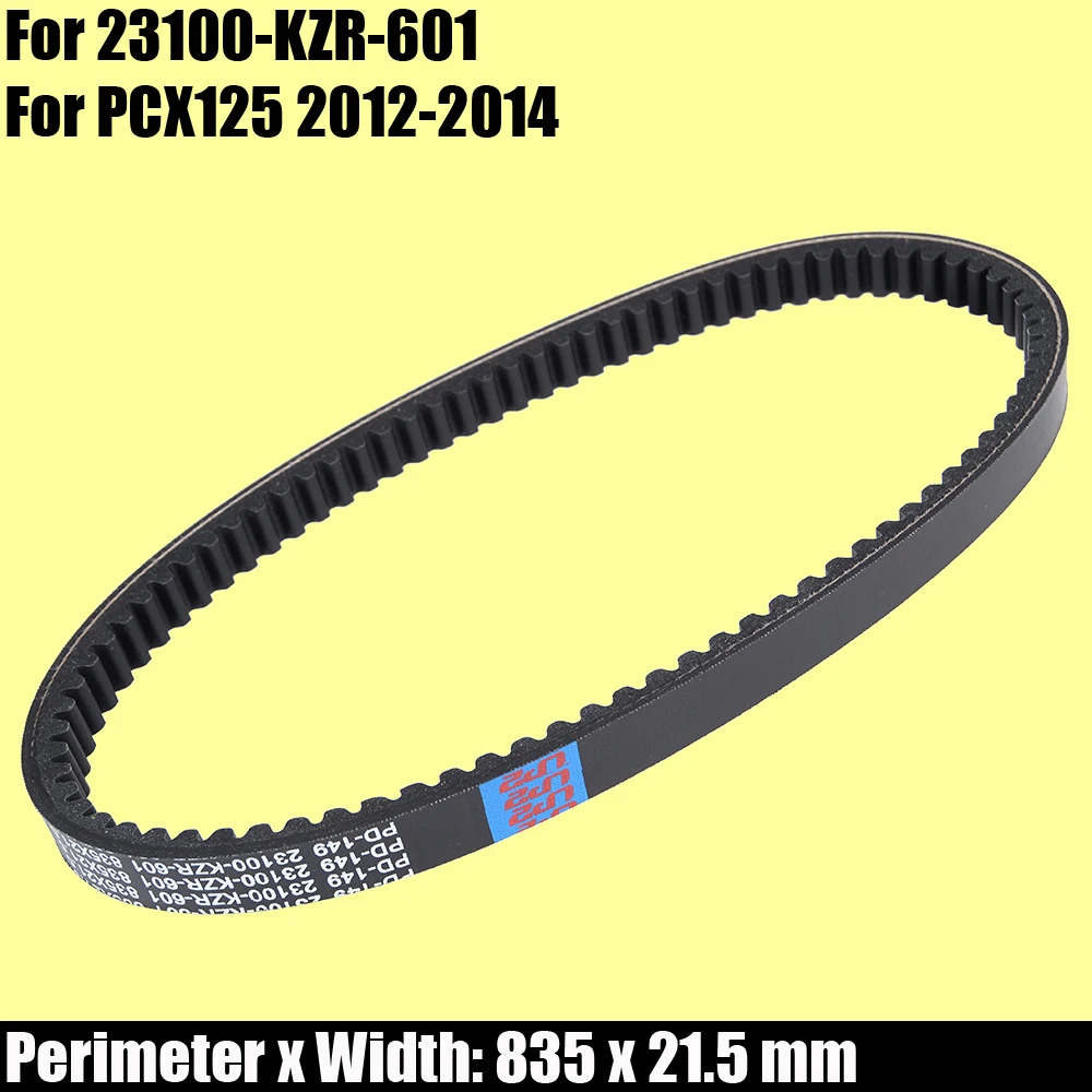 Drive Belt For Honda Pcx125 Pcx 125 2012 2013 2014 23100kzr601