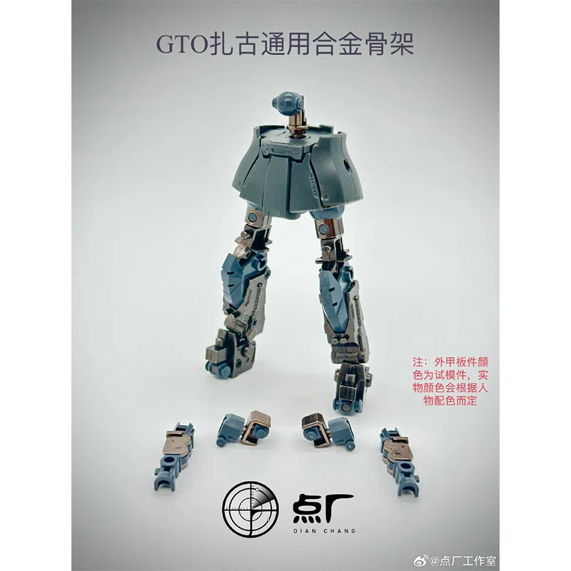 S0be3b0143ef64af283ac02bf03c10