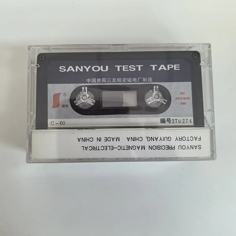 Test Tape SANYOU C-60 Blank Test Tape Recording Characteristic Adjustment (No Recording Signal) test tape
