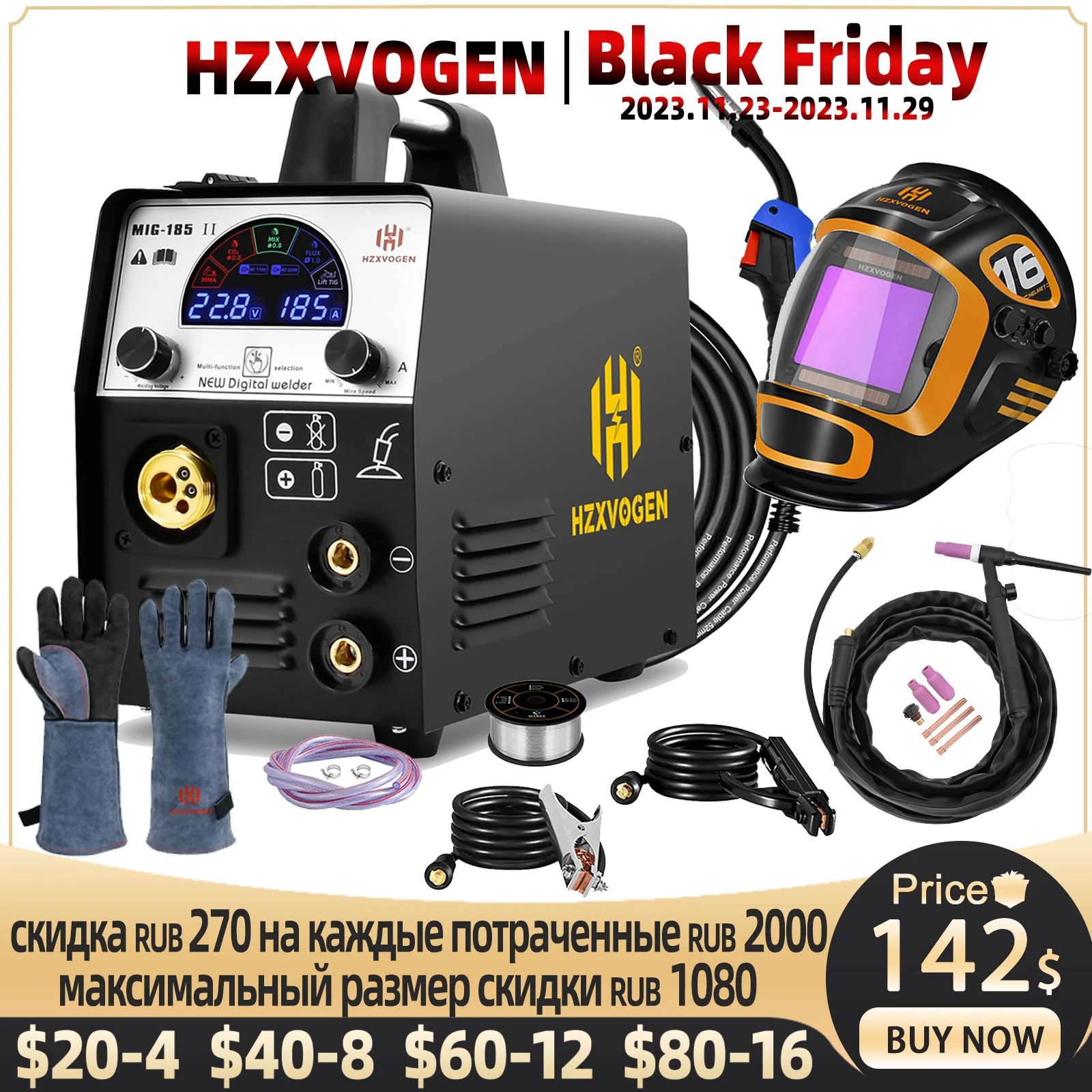 HZXVOGEN-Machine-souder-semi-automatique-5-en-1-MIG-185-m-lange-de-gaz ...
