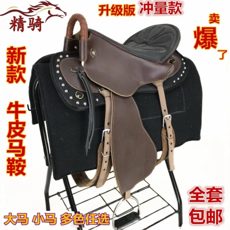 말 안장 New Tourists Saddle Leather Short Fine Equestrian Riding Horse Riding Saddle