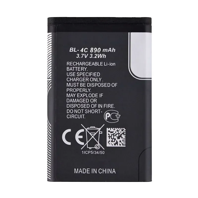 20PCS BL-4C Batteria Al Litio per Nokia 6100 6125 6131 6136 6170 6300 5100 7270 2220S 2650 3500 X2 C2-05 Batterie di Ricambio - immagine 6