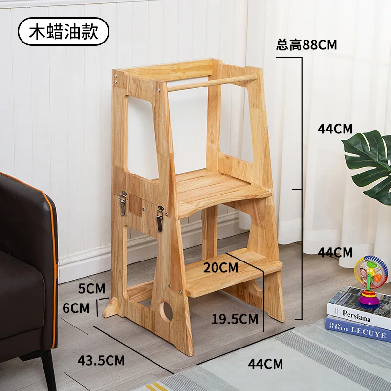Children Washstand Steps Footstool Backrest Chair Solid Wood Non-slip Folding Ottoman Multifunctional Removable Household Stools