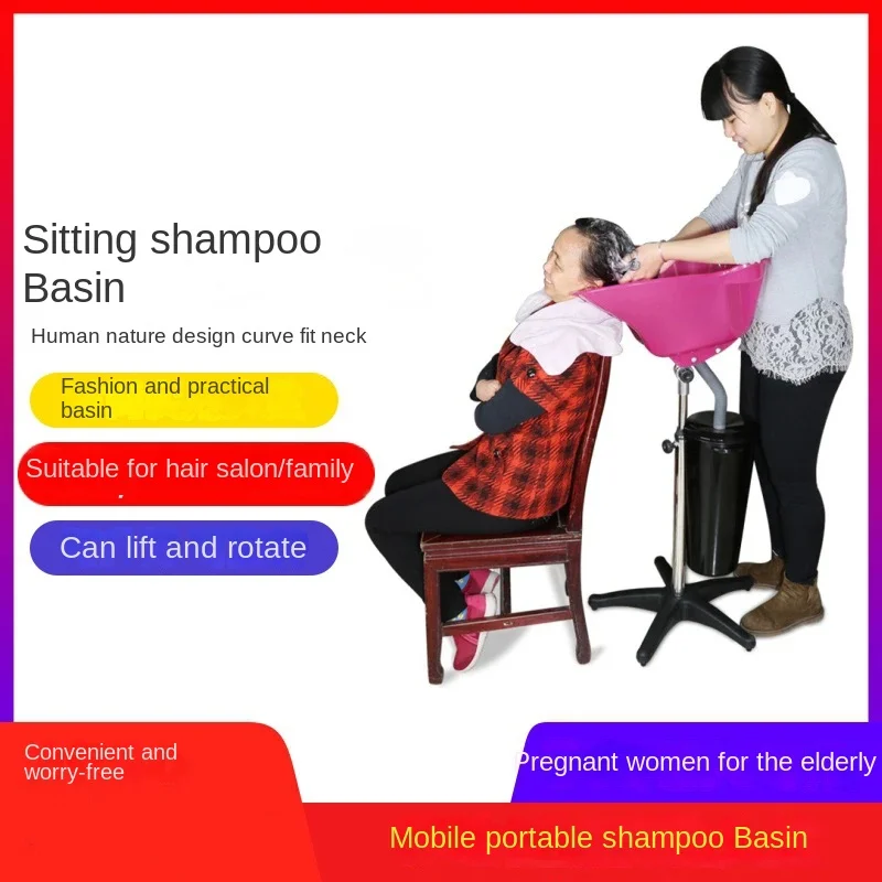 Portable Shampoo Sink Mobile Basin for Hair Salon Hairdressing Backwash Sink Convenient Hair Washing Solution Mobile
