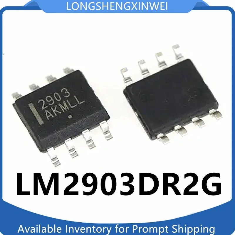 

1 шт. Новый LM2903DR2G 2903 SMD фотоэлементный индикатор напряжения IC Chip