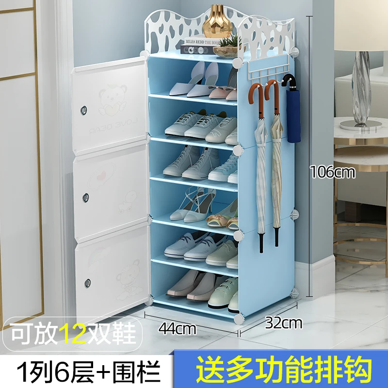 https://ae01.alicdn.com/kf/S0be492a7a95b486295e113d14d9681a5F/Zapatero-Simple-multicapa-mueble-de-dormitorio-estante-Vertical-para-zapatos-empalme-de-pl-stico-para-el.jpg