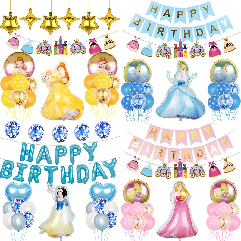 

Disney Princess Belle Snow White Cinderella Aurora Happy Birthday Party Supplies Disposable Tableware Set Balloon Baby Shower