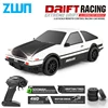 ZWN 2.4G RC Drift Car 1/24 4WD Remote Control Car High Speed Four Wheel Drive Radio Controlled Mini Racing Model Boy Toy Gift 1