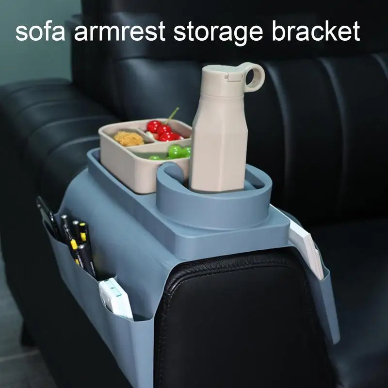 

Подлокотник для дивана, силиконовый нескользящий держатель для чашки на диван, подлокотник для дивана с дистанционным управлением, органайзер для мобильного телефона
