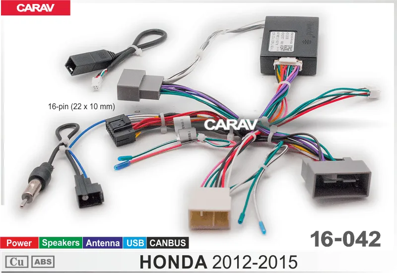 Провода для Android 16-pin на а/м HONDA 2012-15 / Питание + Динамики Антенна USB CANBUS CARAV 16-042 |
